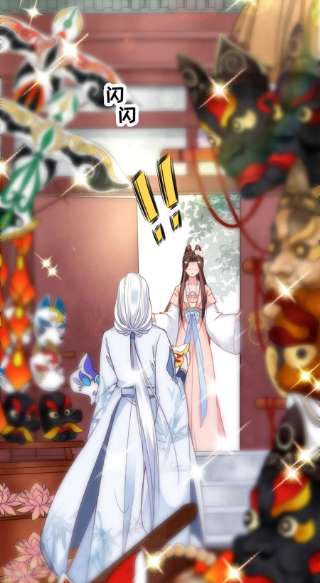 将军，本妃不承宠15话 上门的诱惑