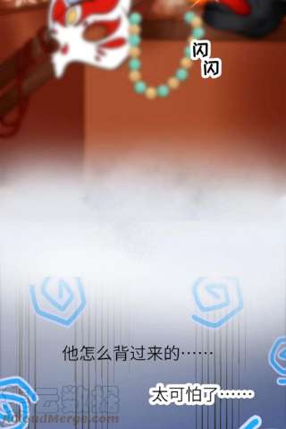 将军，本妃不承宠15话 上门的诱惑