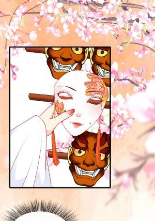 将军，本妃不承宠15话 上门的诱惑