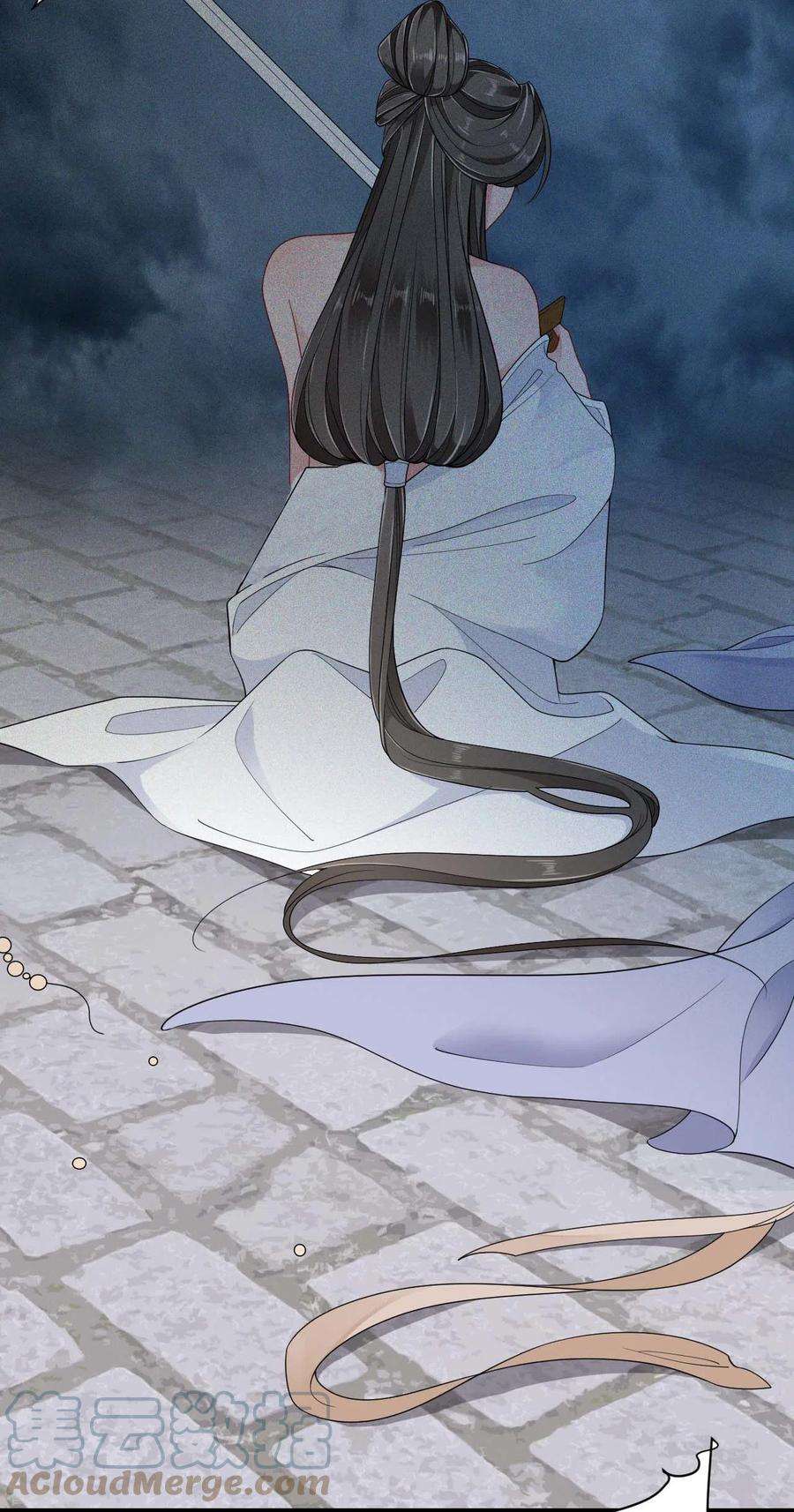 将军，本妃不承宠29话 不白之冤