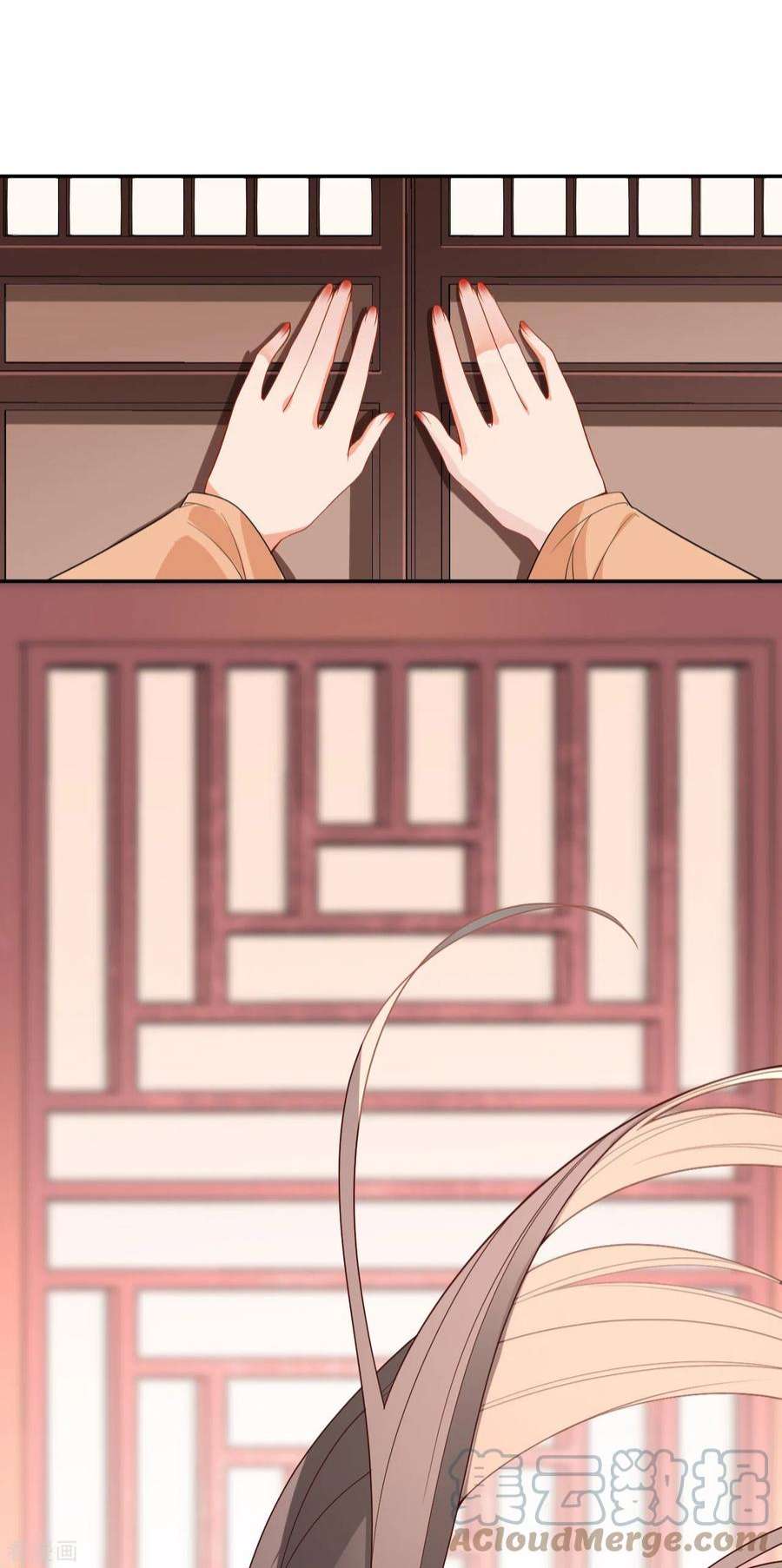 将军，本妃不承宠33话 深夜到访