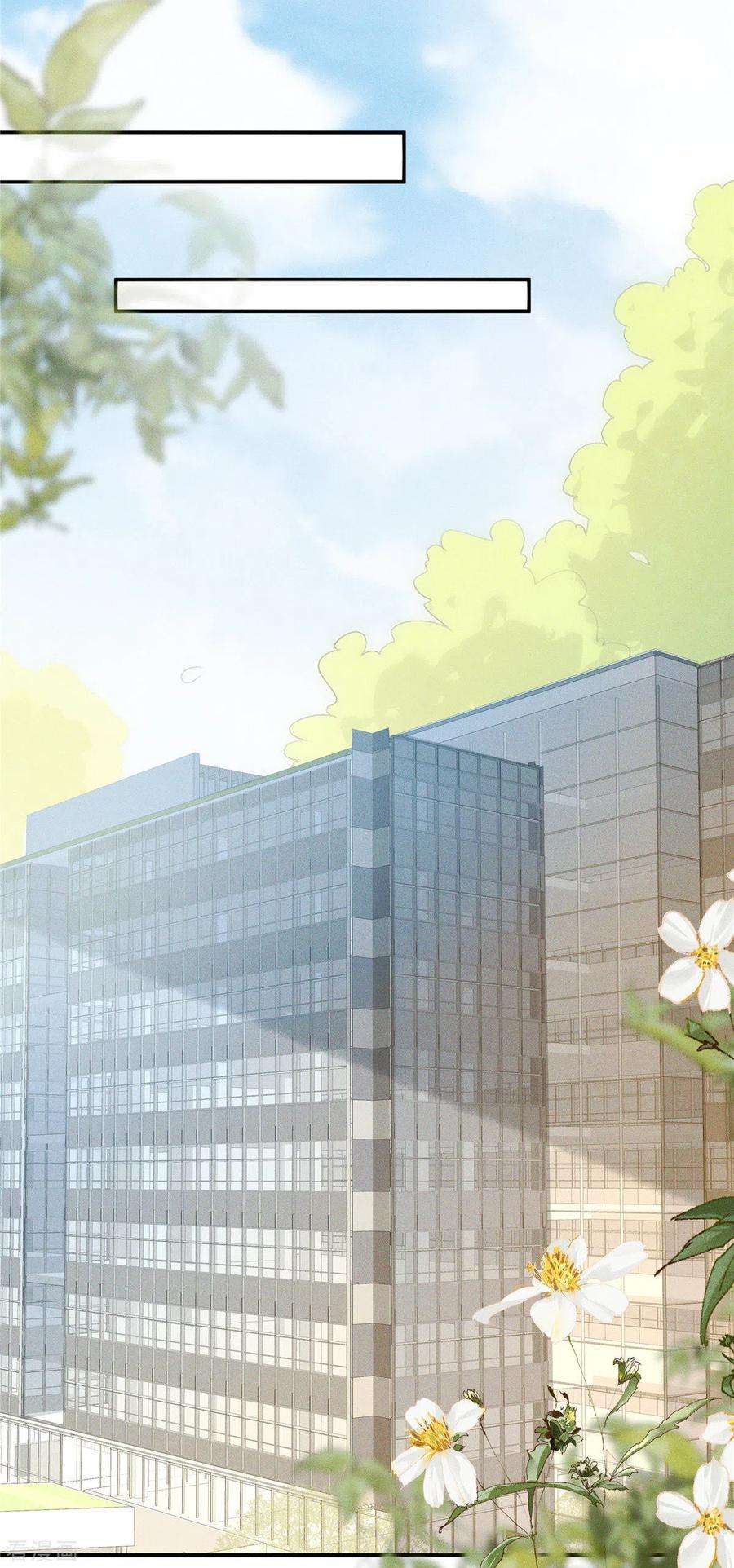 重生退婚妻10话 笑里藏刀的家伙！