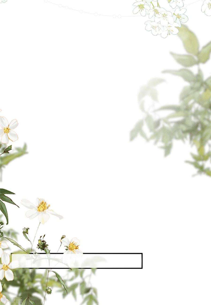 重生退婚妻15话 我就是有钱怎么样