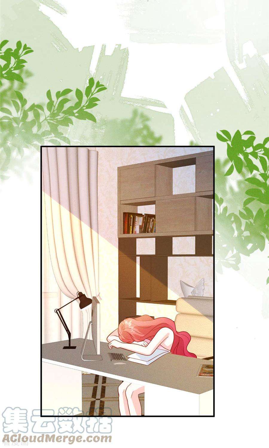 重生退婚妻20话 不就是想给我一个下马威吗