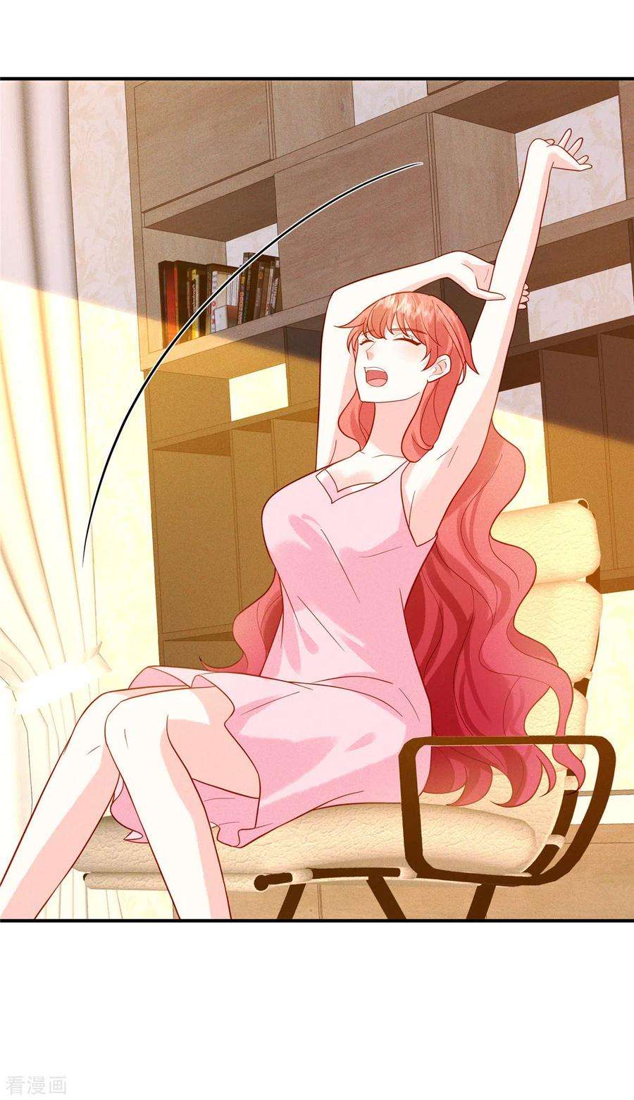 重生退婚妻20话 不就是想给我一个下马威吗