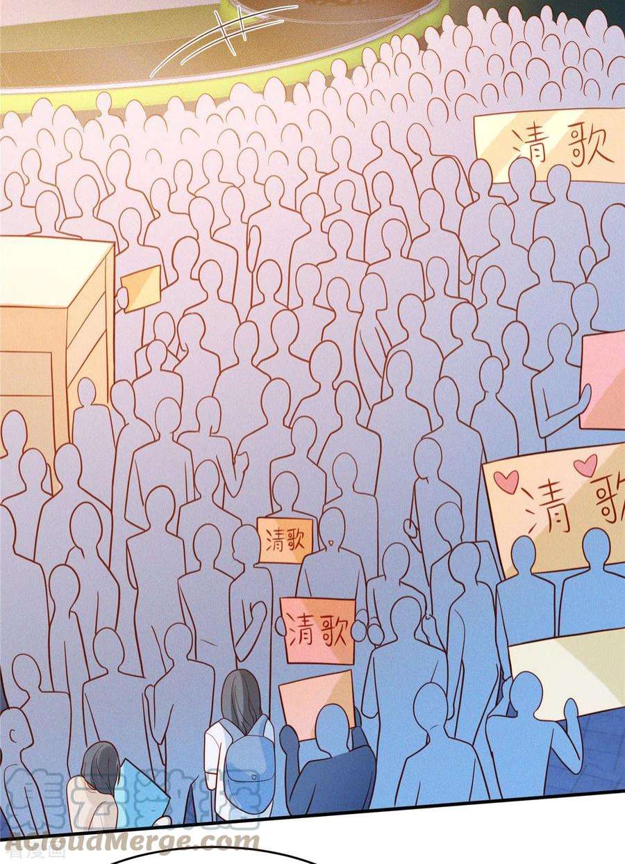 重生退婚妻28话 我才是压轴出场