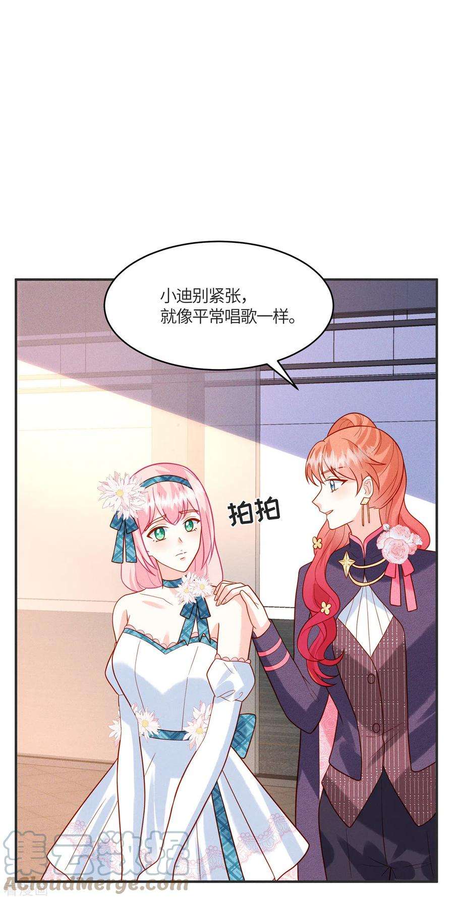 重生退婚妻29话 能唱出什么好歌