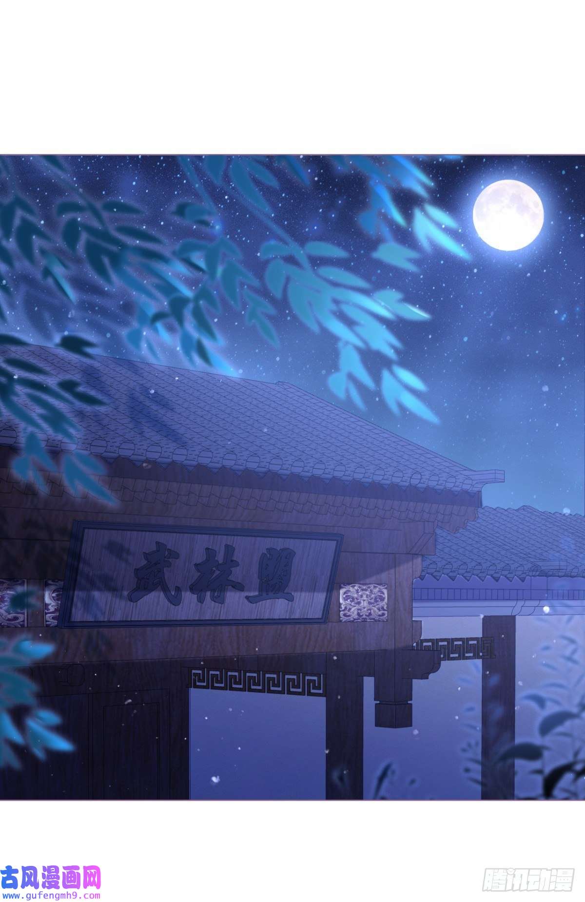 萌主人设又崩啦！洛编剧的脑洞