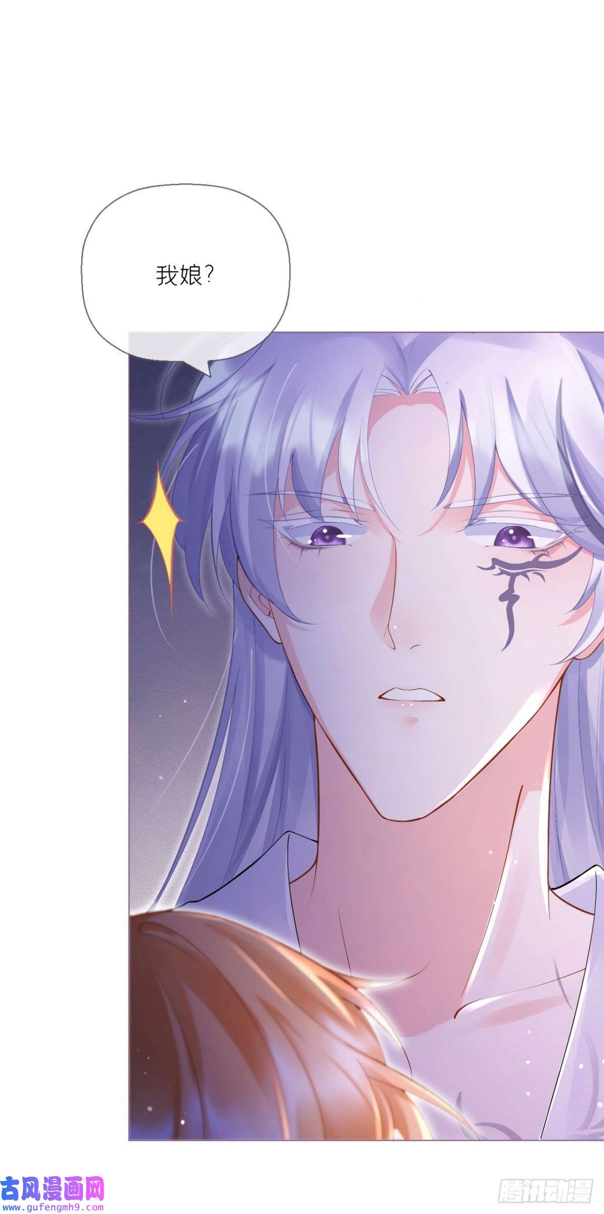 萌主人设又崩啦！洛编剧的脑洞