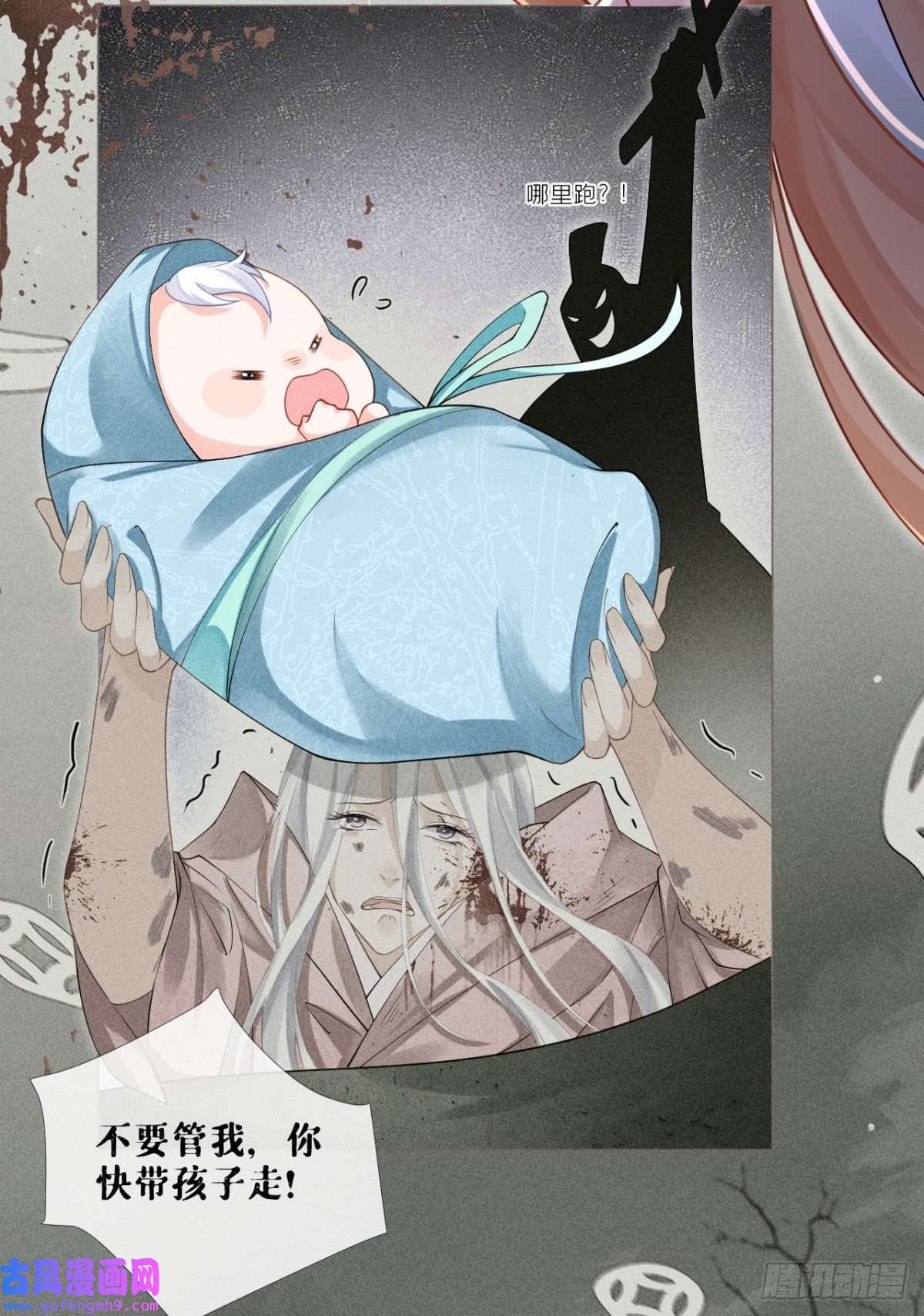 萌主人设又崩啦！洛编剧的脑洞