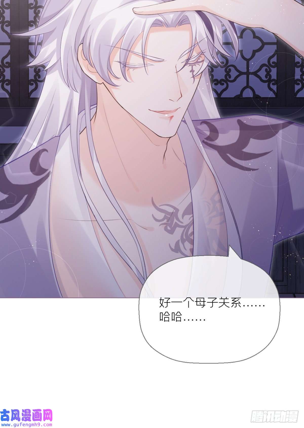 萌主人设又崩啦！洛编剧的脑洞