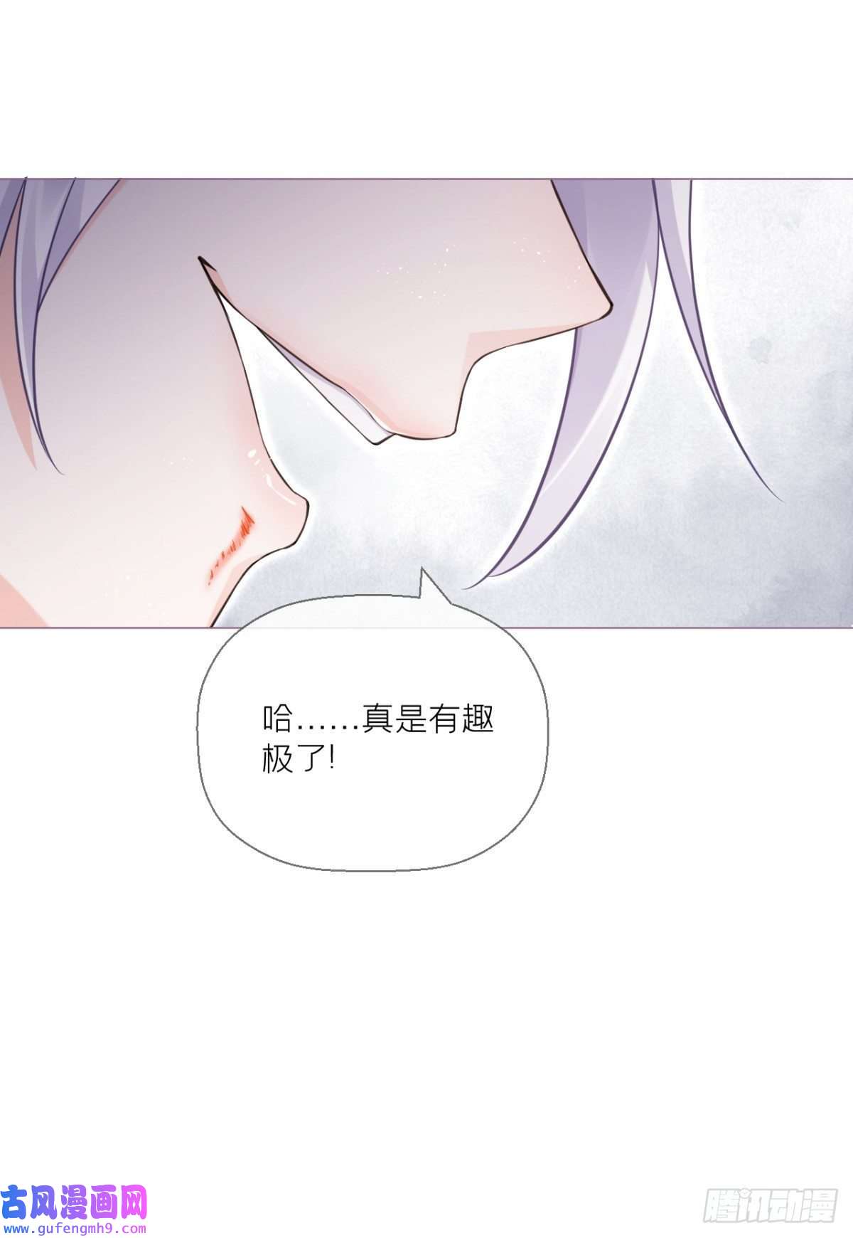 萌主人设又崩啦！洛编剧的脑洞