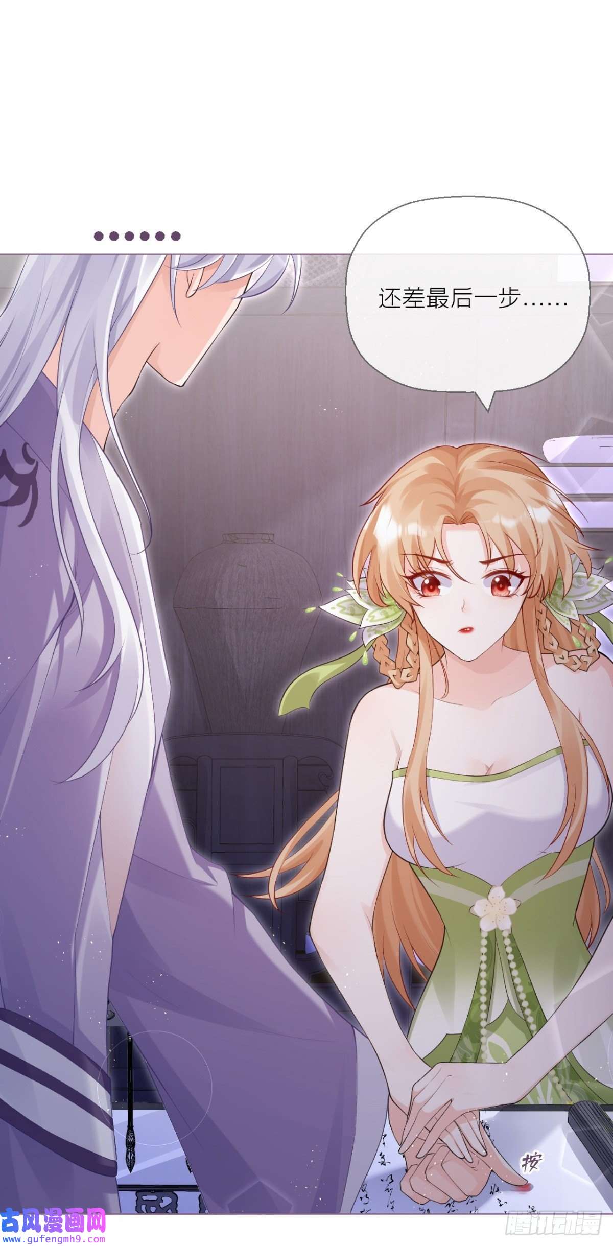 萌主人设又崩啦！洛编剧的脑洞