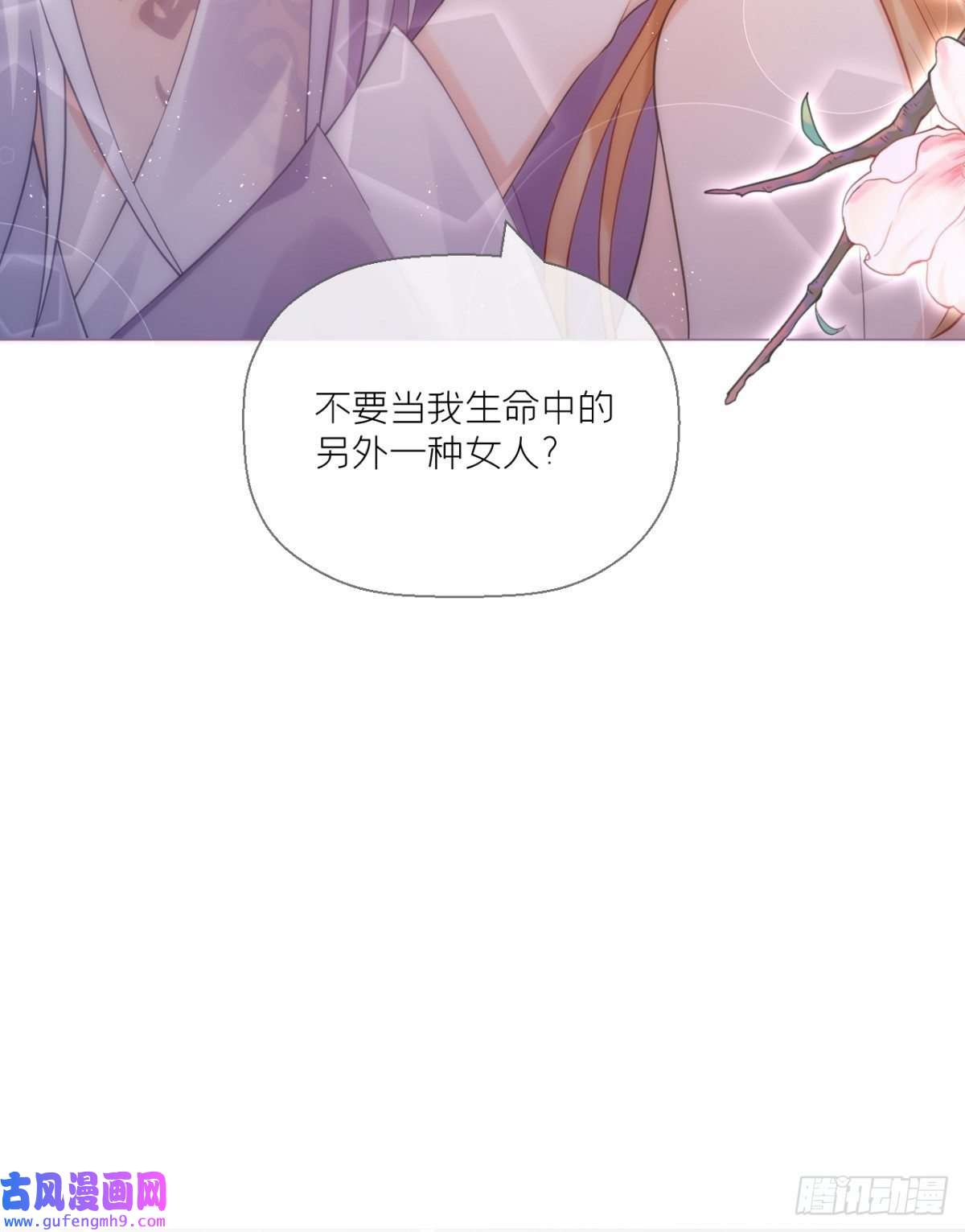 萌主人设又崩啦！洛编剧的脑洞