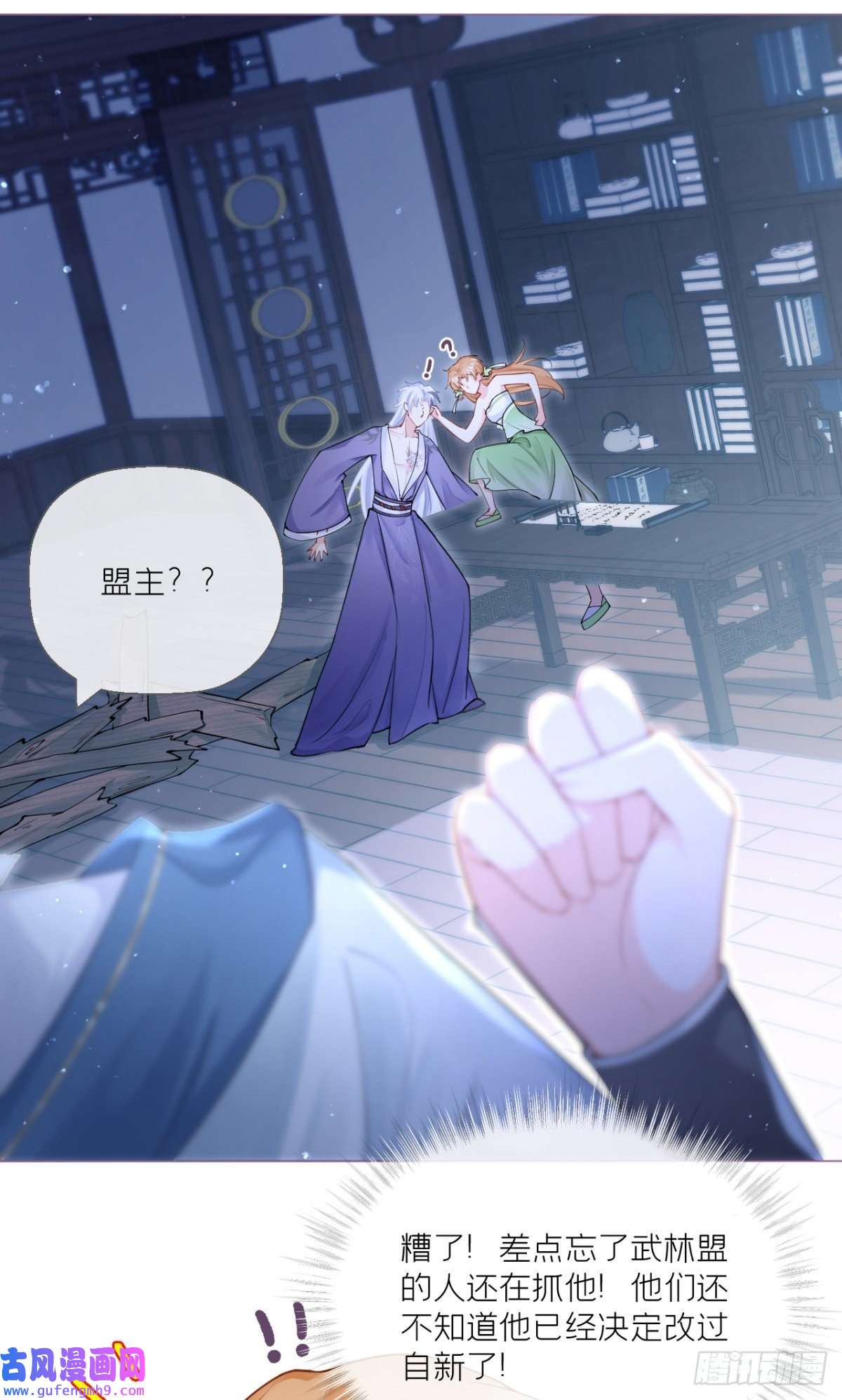 萌主人设又崩啦！将门夫妇有请