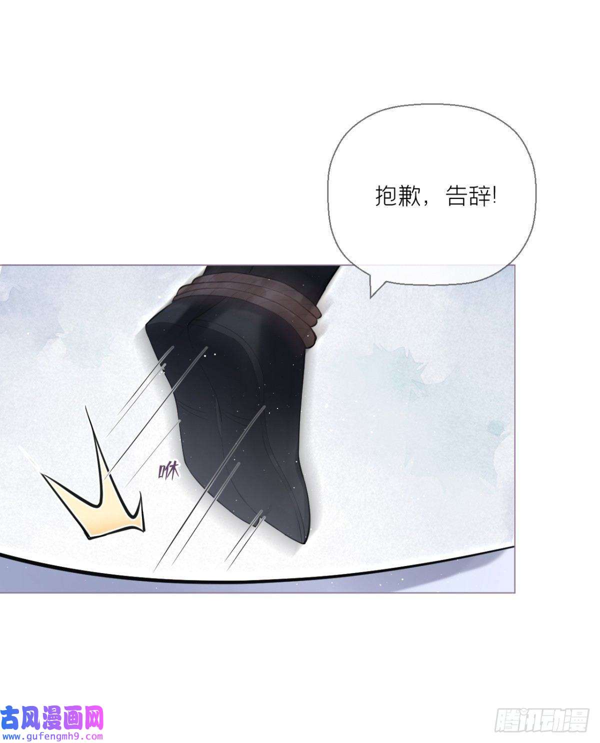 萌主人设又崩啦！将门夫妇有请