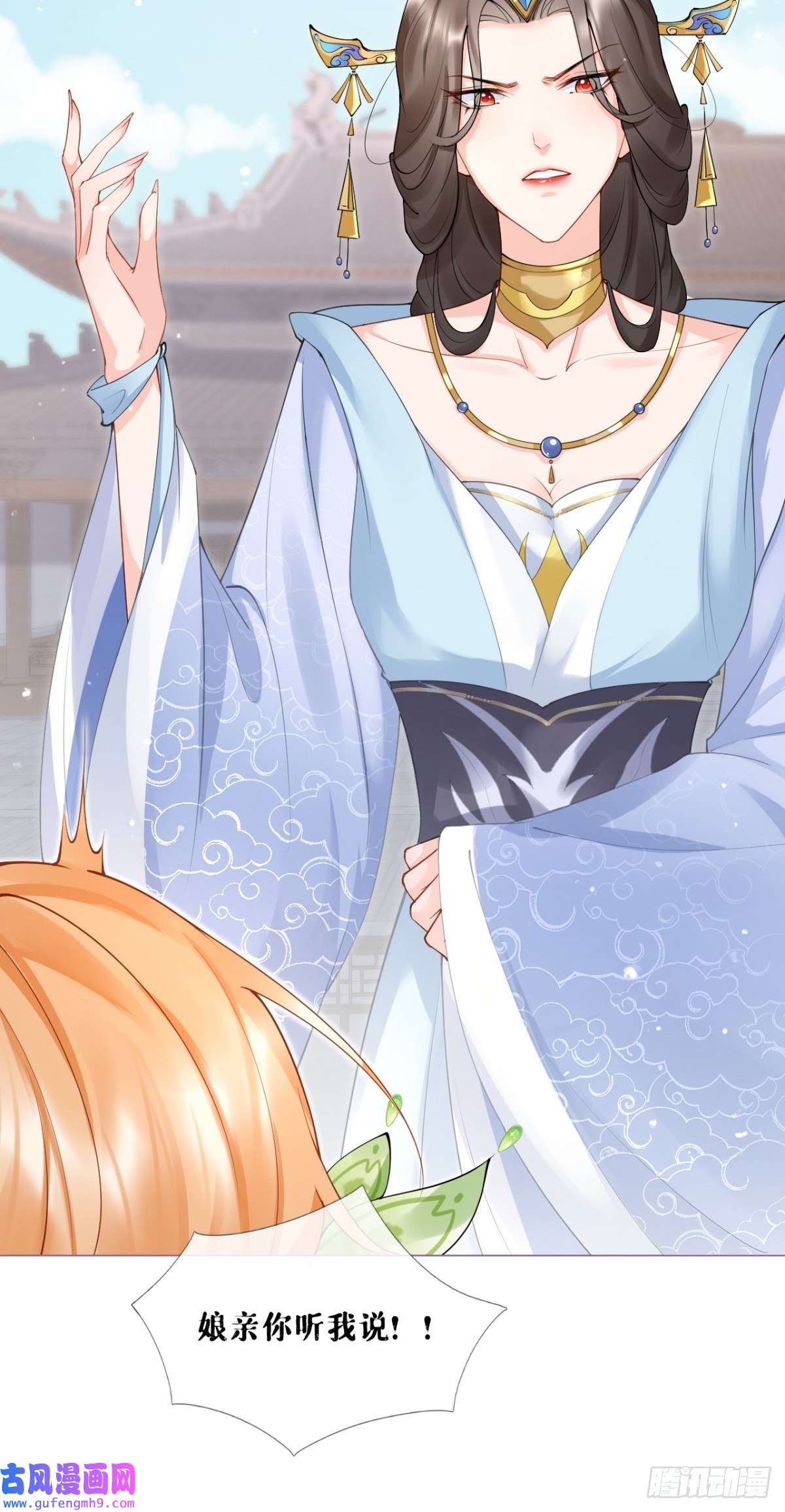 萌主人设又崩啦！将门夫妇有请