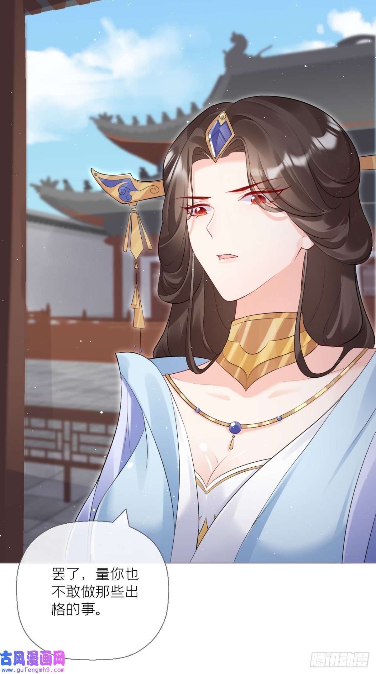 萌主人设又崩啦！将门夫妇有请