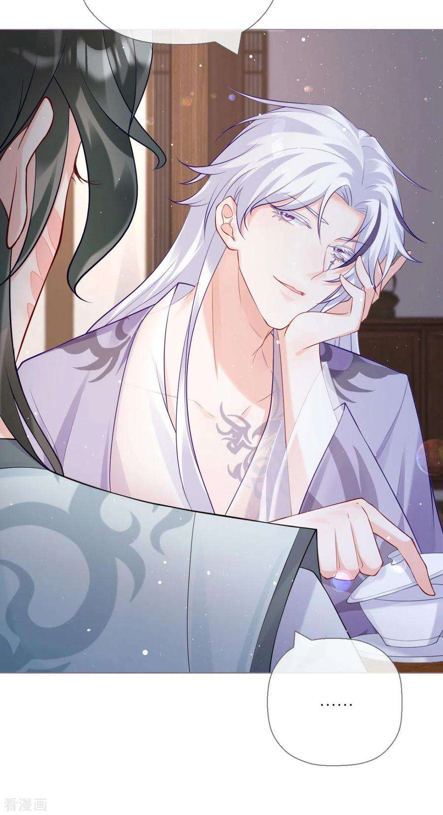 萌主人设又崩啦！12话 世子江杉