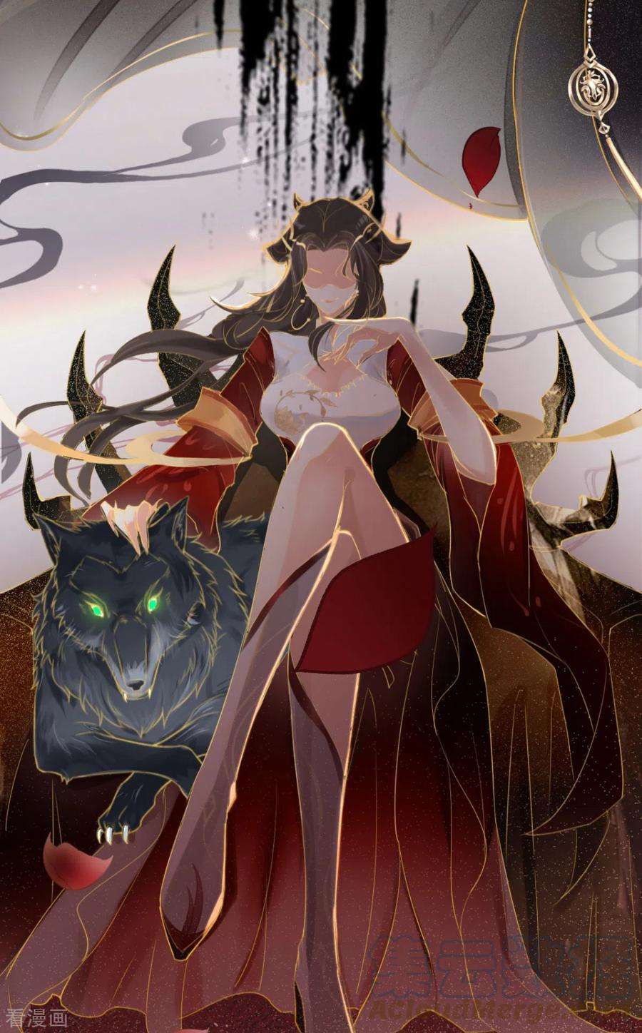 萌主人设又崩啦！1话 恶女的自我修养