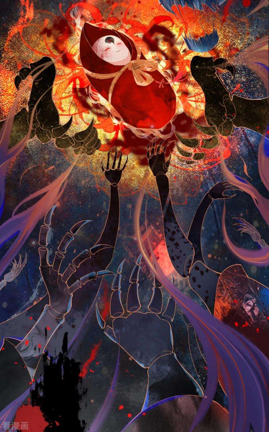 萌主人设又崩啦！1话 恶女的自我修养