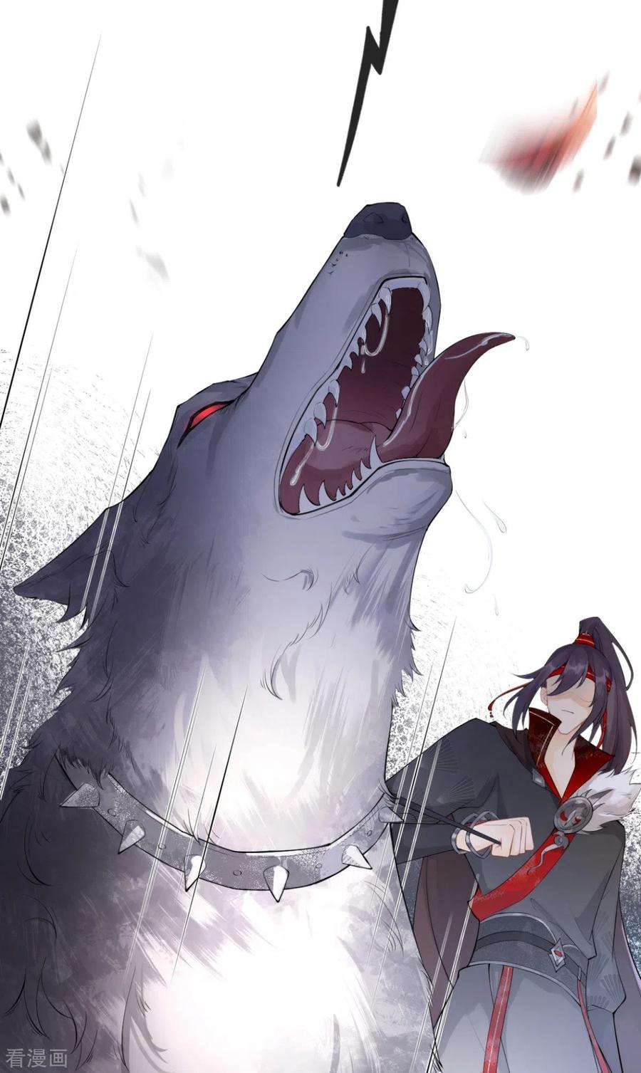 萌主人设又崩啦！1话 恶女的自我修养