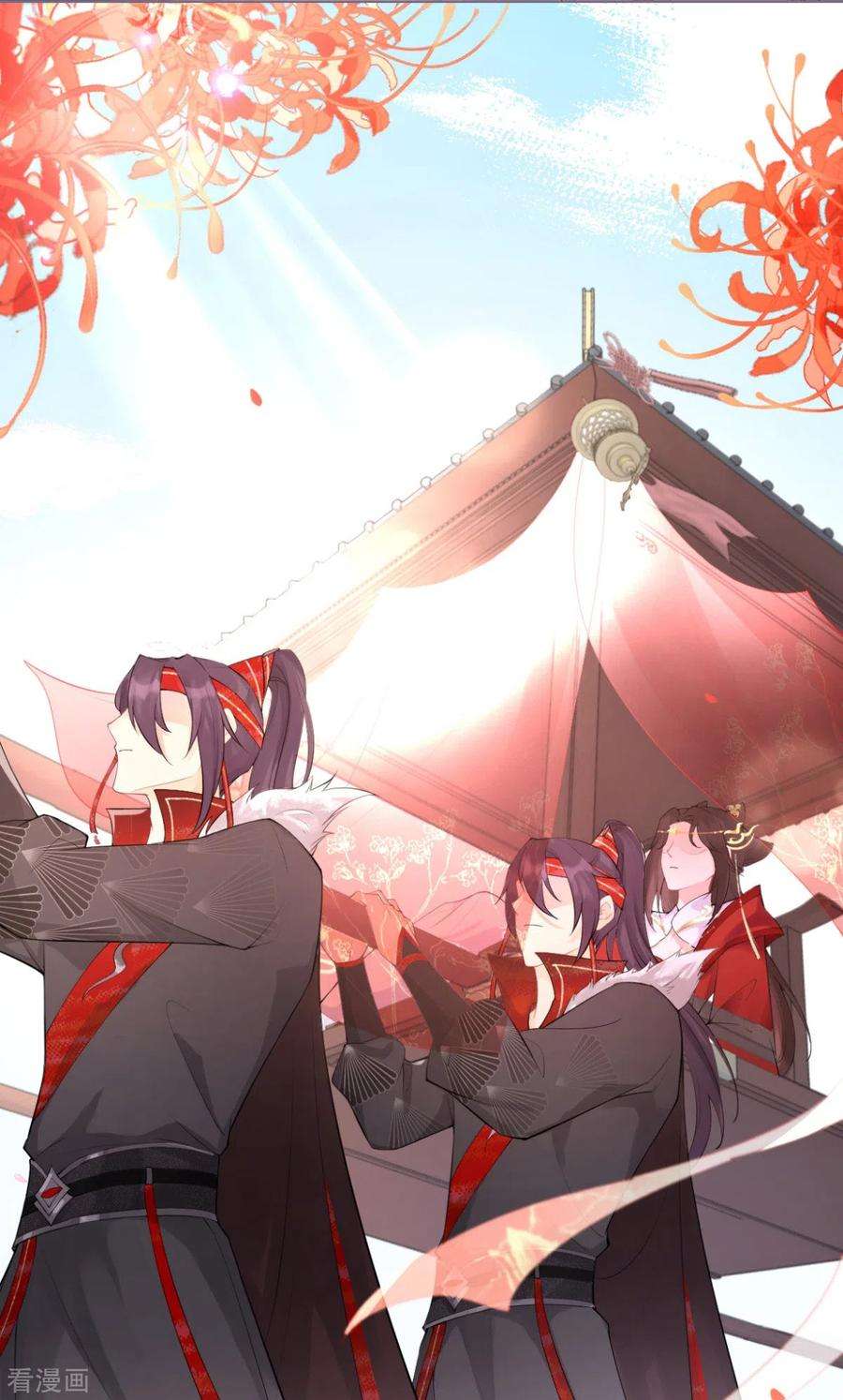 萌主人设又崩啦！1话 恶女的自我修养