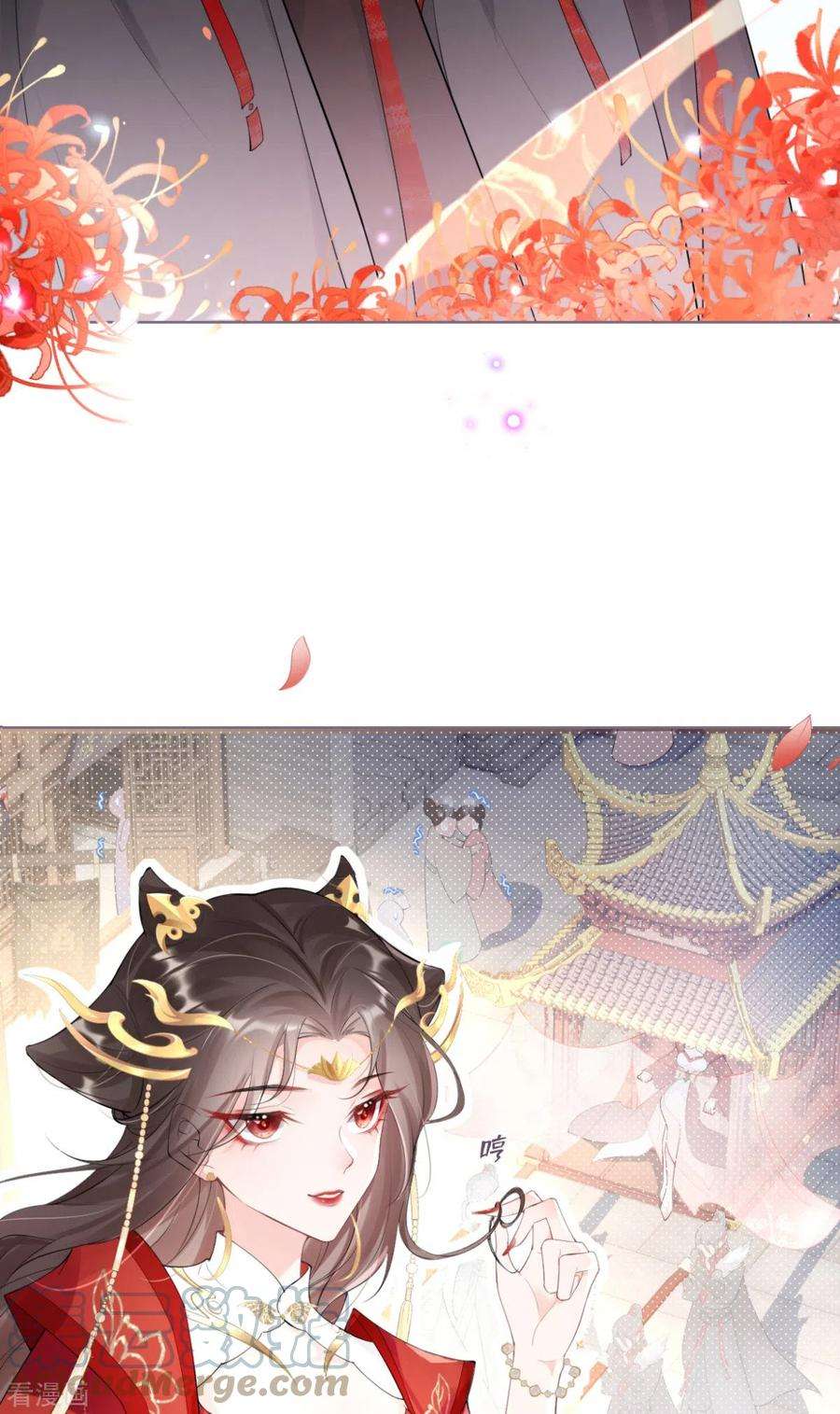 萌主人设又崩啦！1话 恶女的自我修养