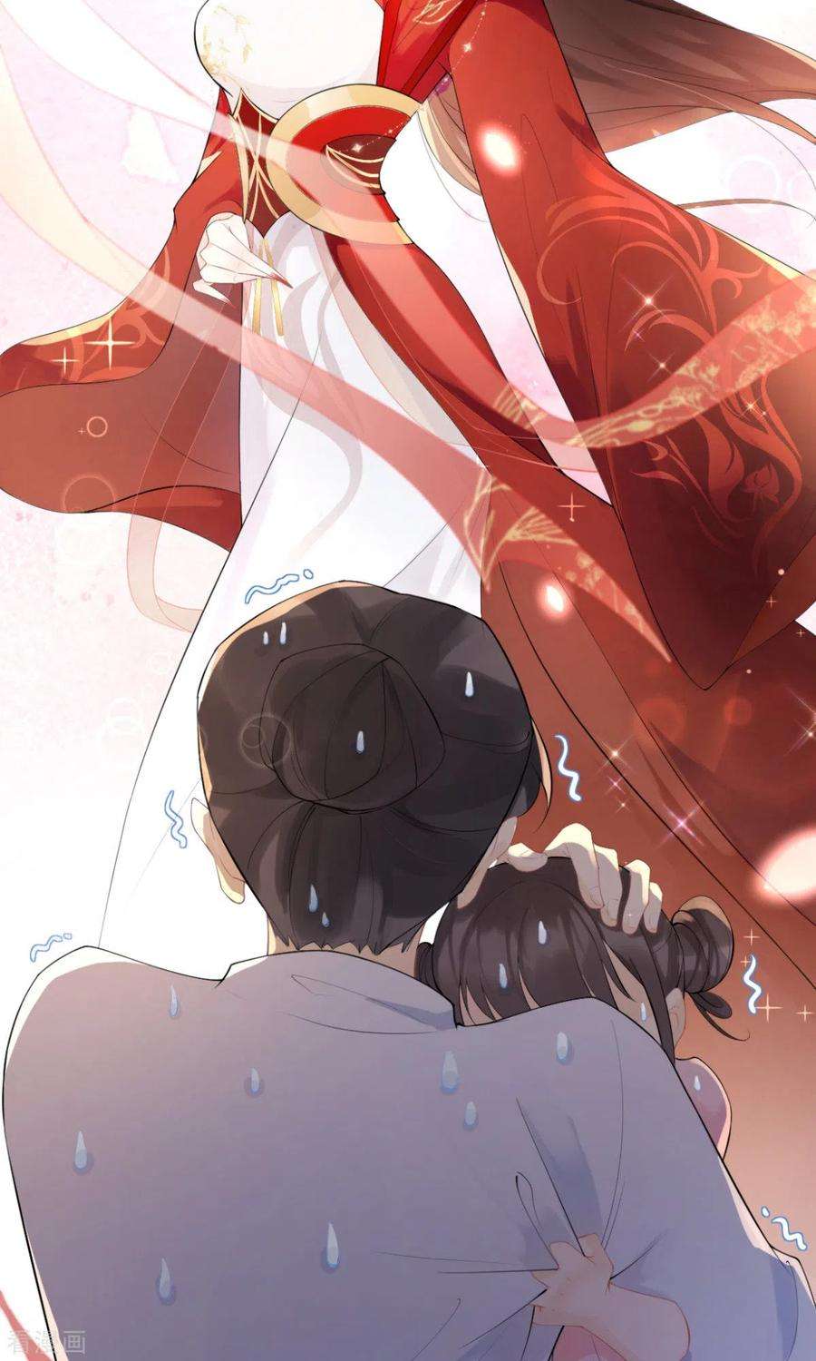 萌主人设又崩啦！1话 恶女的自我修养