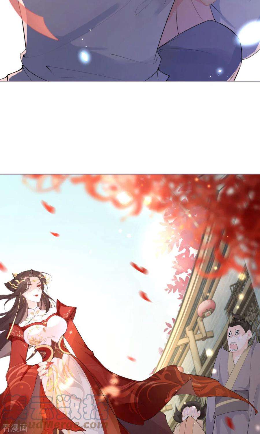 萌主人设又崩啦！1话 恶女的自我修养