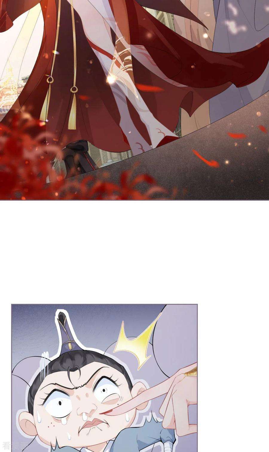 萌主人设又崩啦！1话 恶女的自我修养