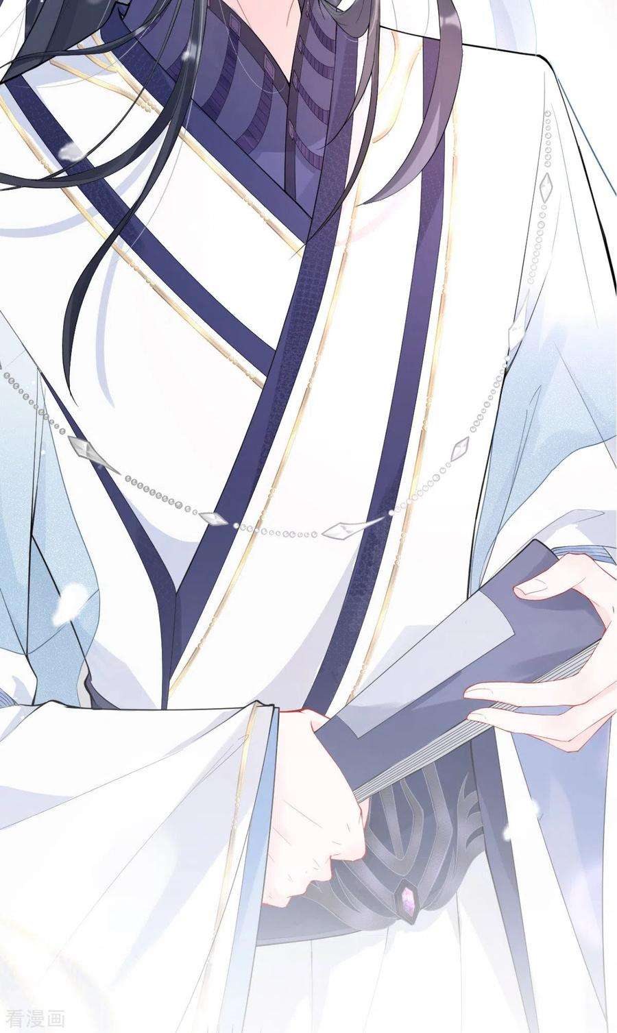 萌主人设又崩啦！1话 恶女的自我修养