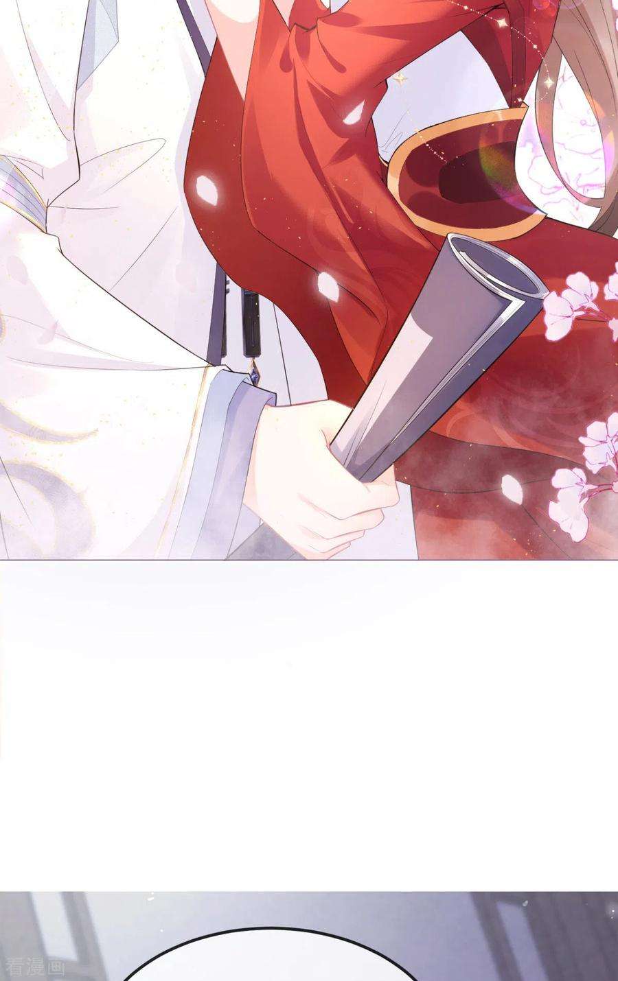 萌主人设又崩啦！1话 恶女的自我修养