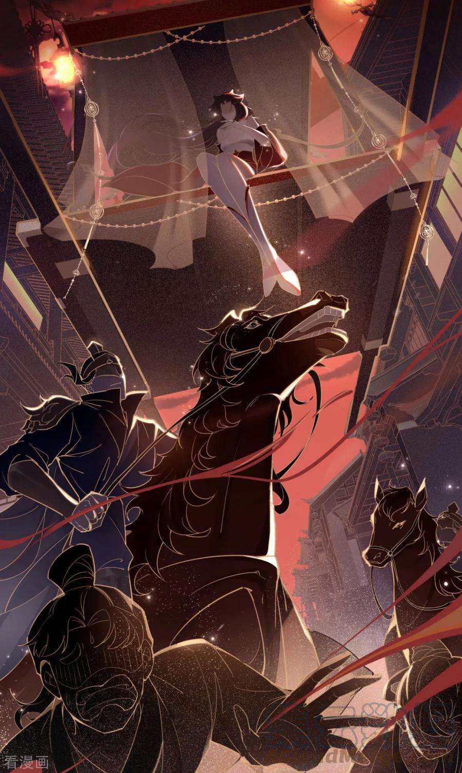 萌主人设又崩啦！1话 恶女的自我修养