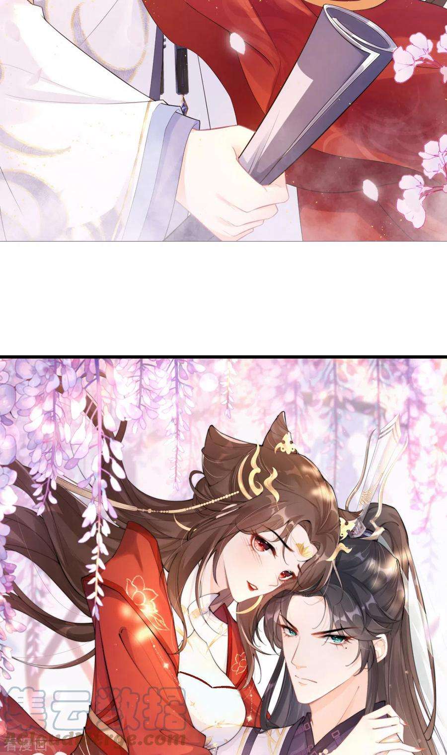 萌主人设又崩啦！2话 大安亿万少女的梦