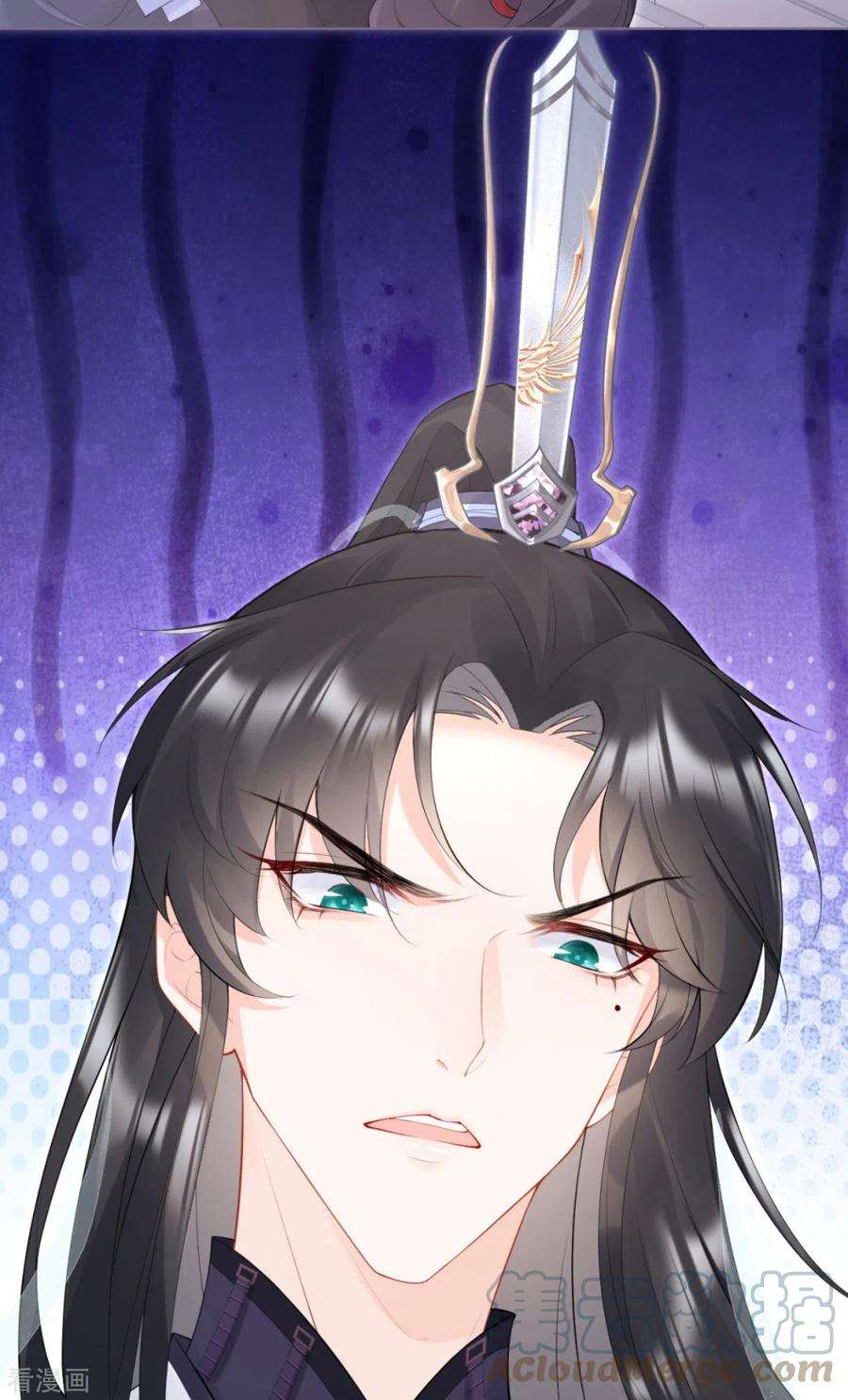 萌主人设又崩啦！2话 大安亿万少女的梦