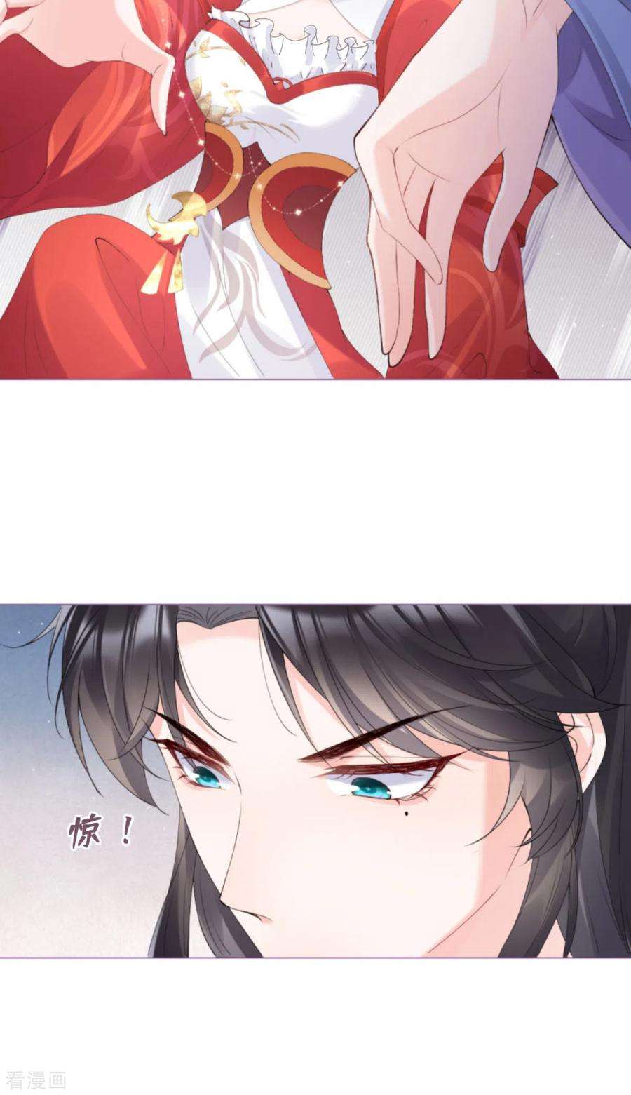 萌主人设又崩啦！3话 群众心碎事件