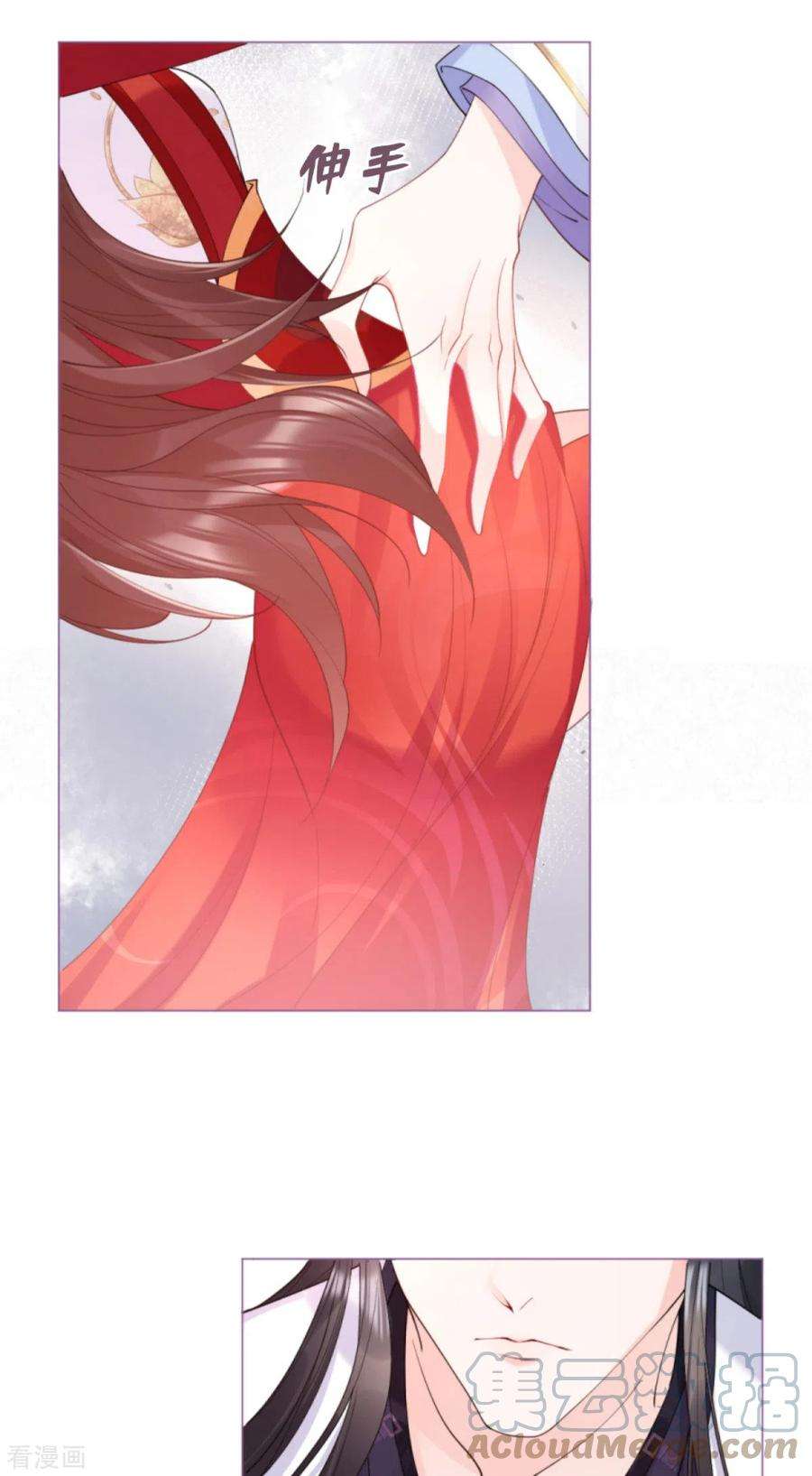 萌主人设又崩啦！3话 群众心碎事件