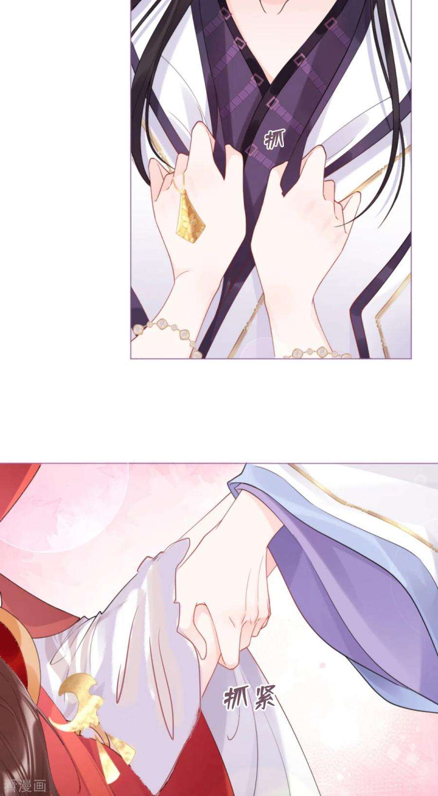 萌主人设又崩啦！3话 群众心碎事件