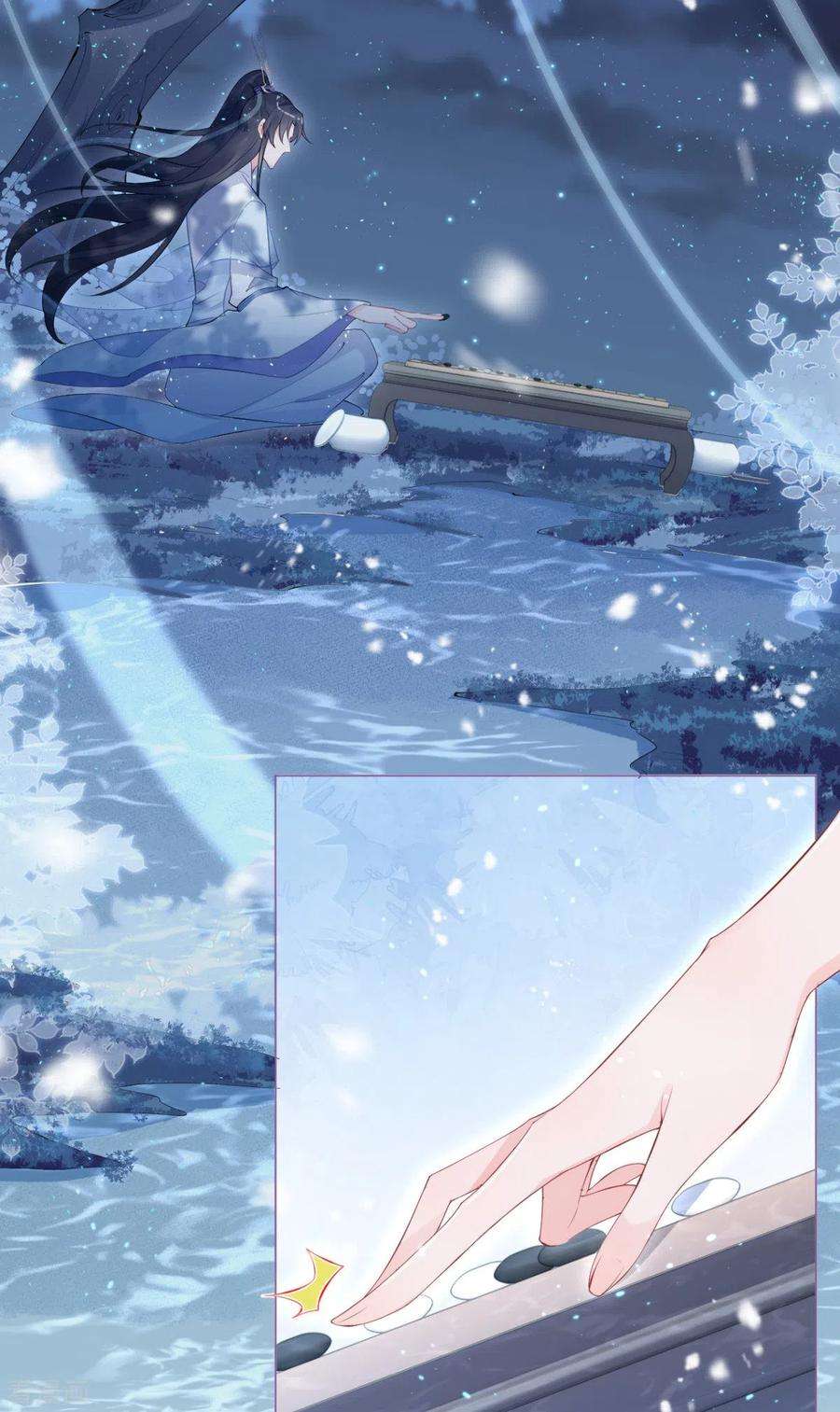 萌主人设又崩啦！3话 群众心碎事件