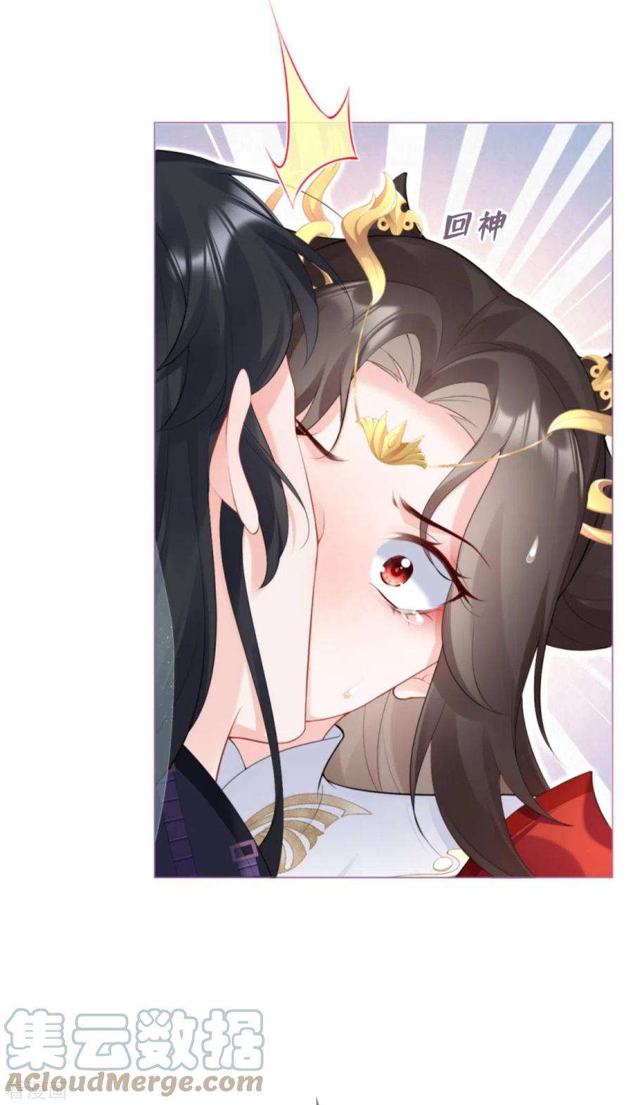 萌主人设又崩啦！3话 群众心碎事件