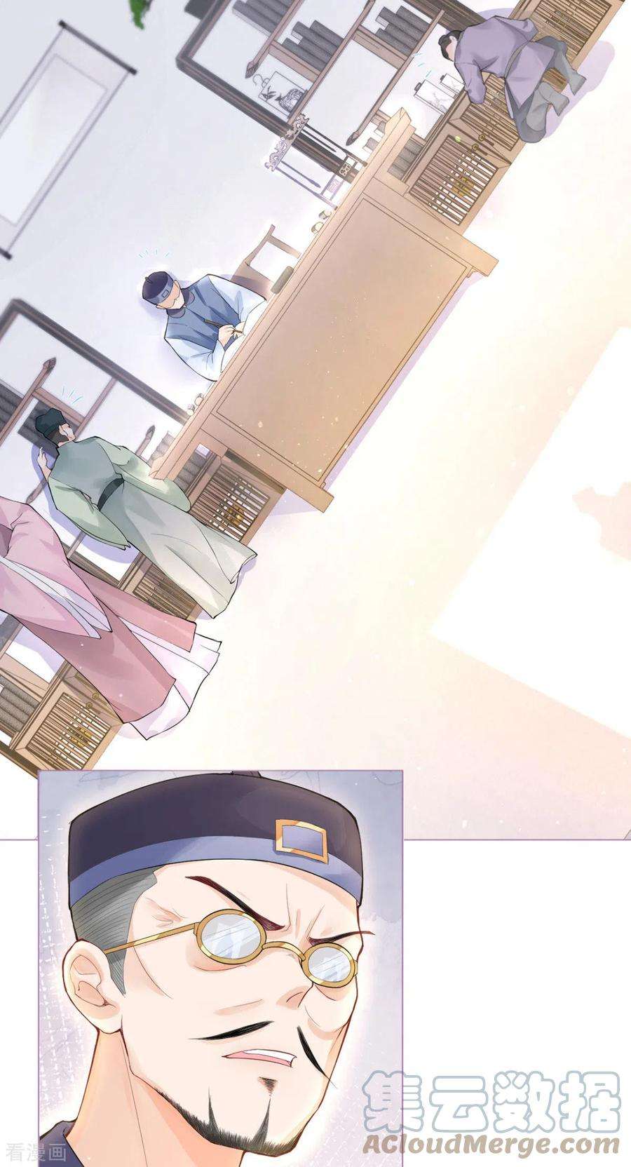 萌主人设又崩啦！4话 狐狸面具