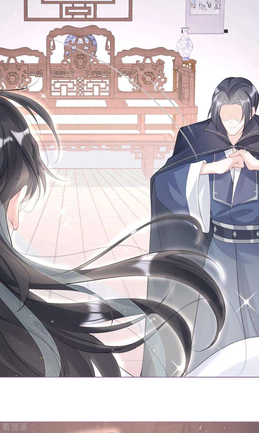 萌主人设又崩啦！4话 狐狸面具