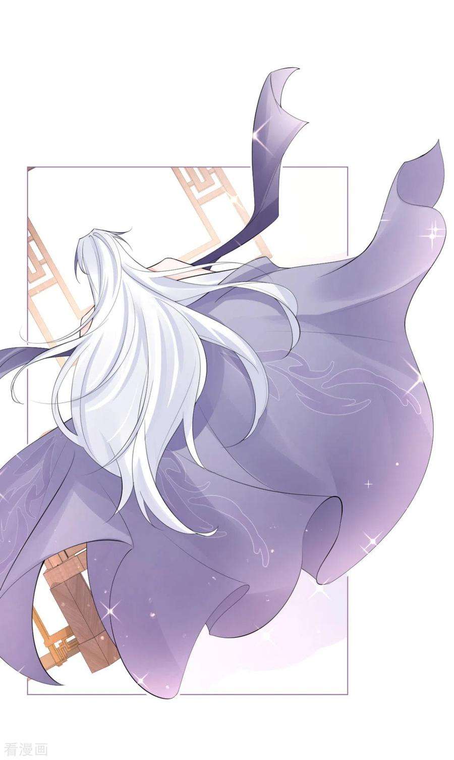 萌主人设又崩啦！4话 狐狸面具