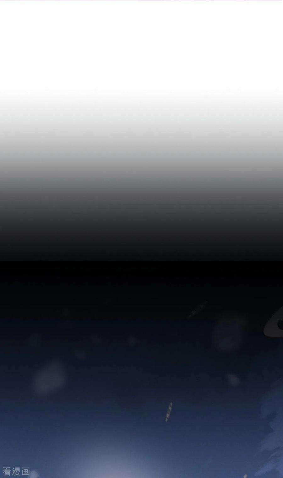 萌主人设又崩啦！4话 狐狸面具