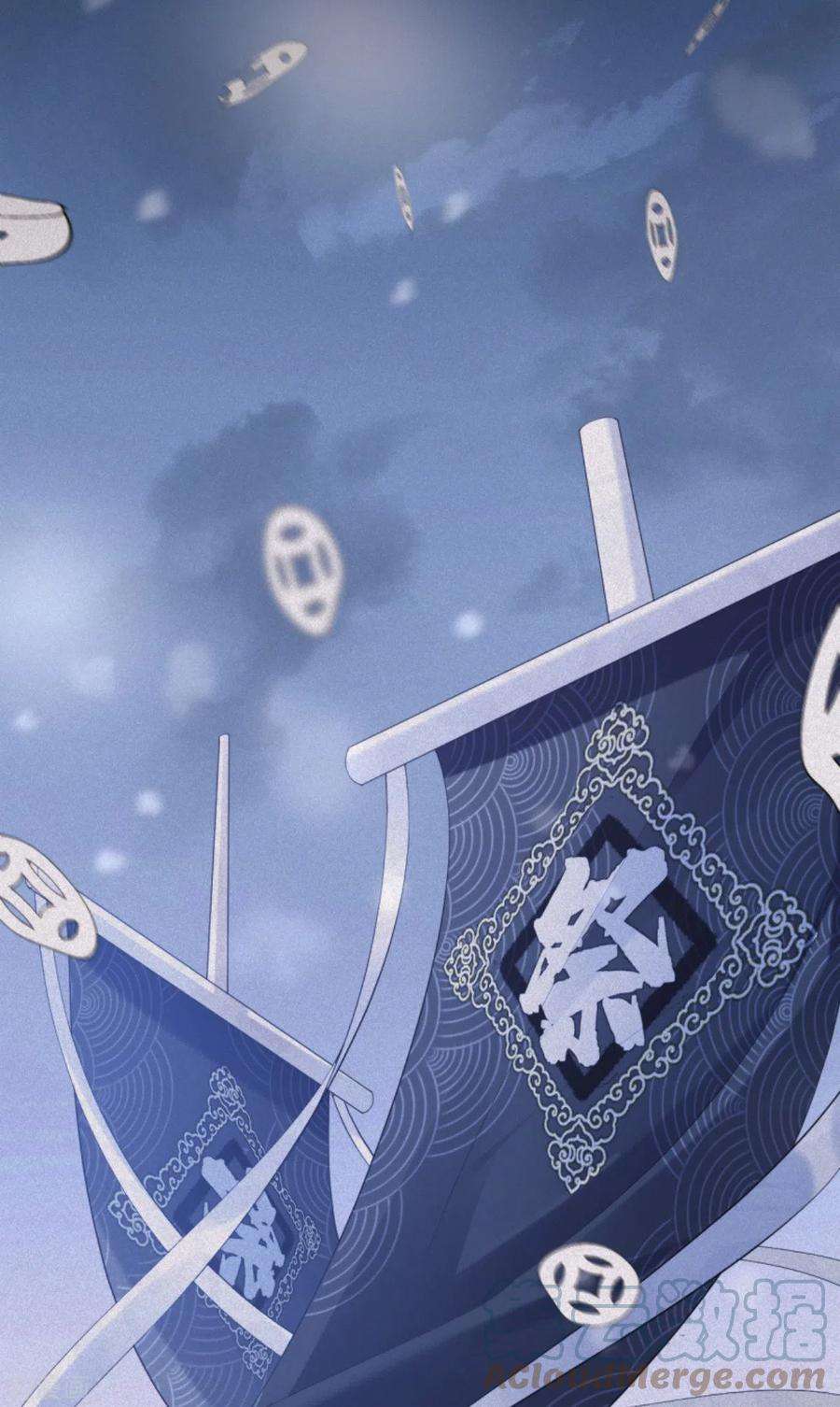 萌主人设又崩啦！4话 狐狸面具