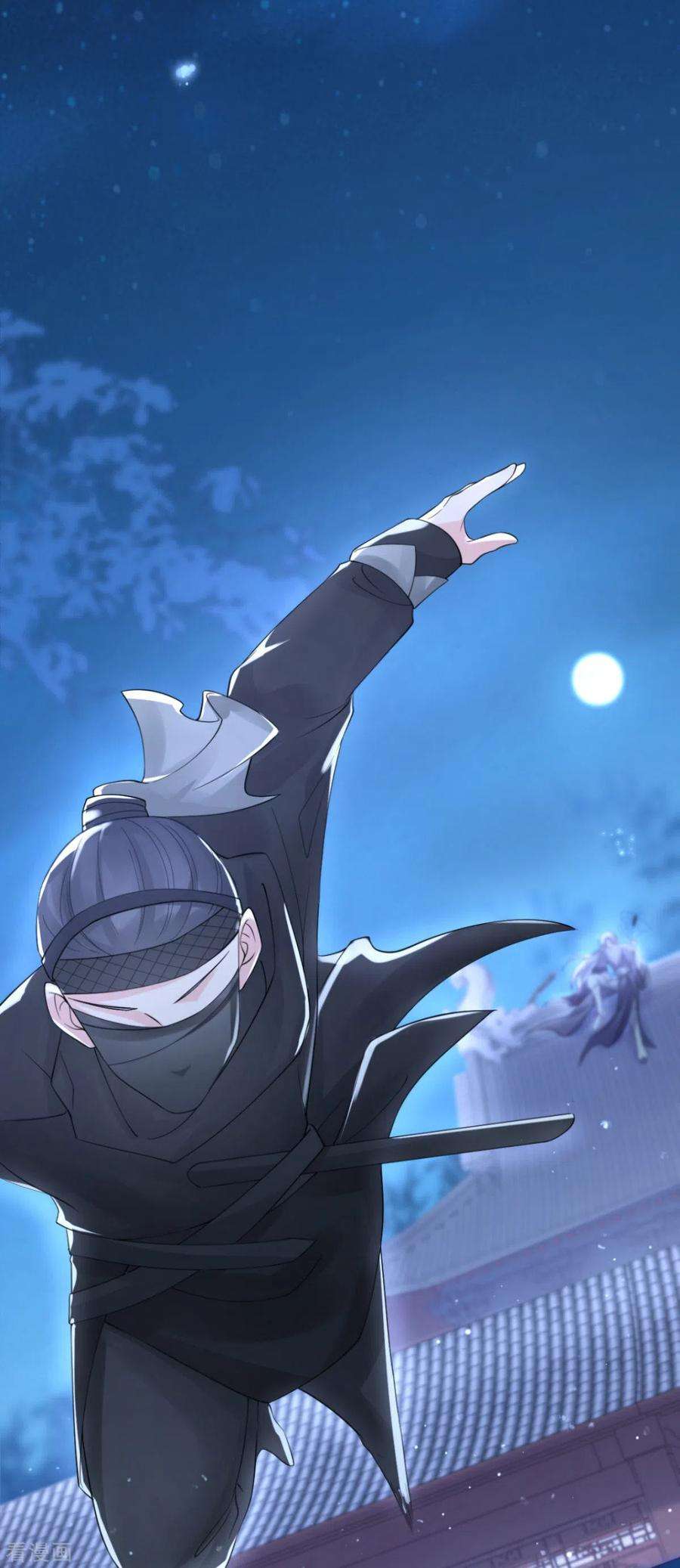 萌主人设又崩啦！6话 梁上公子