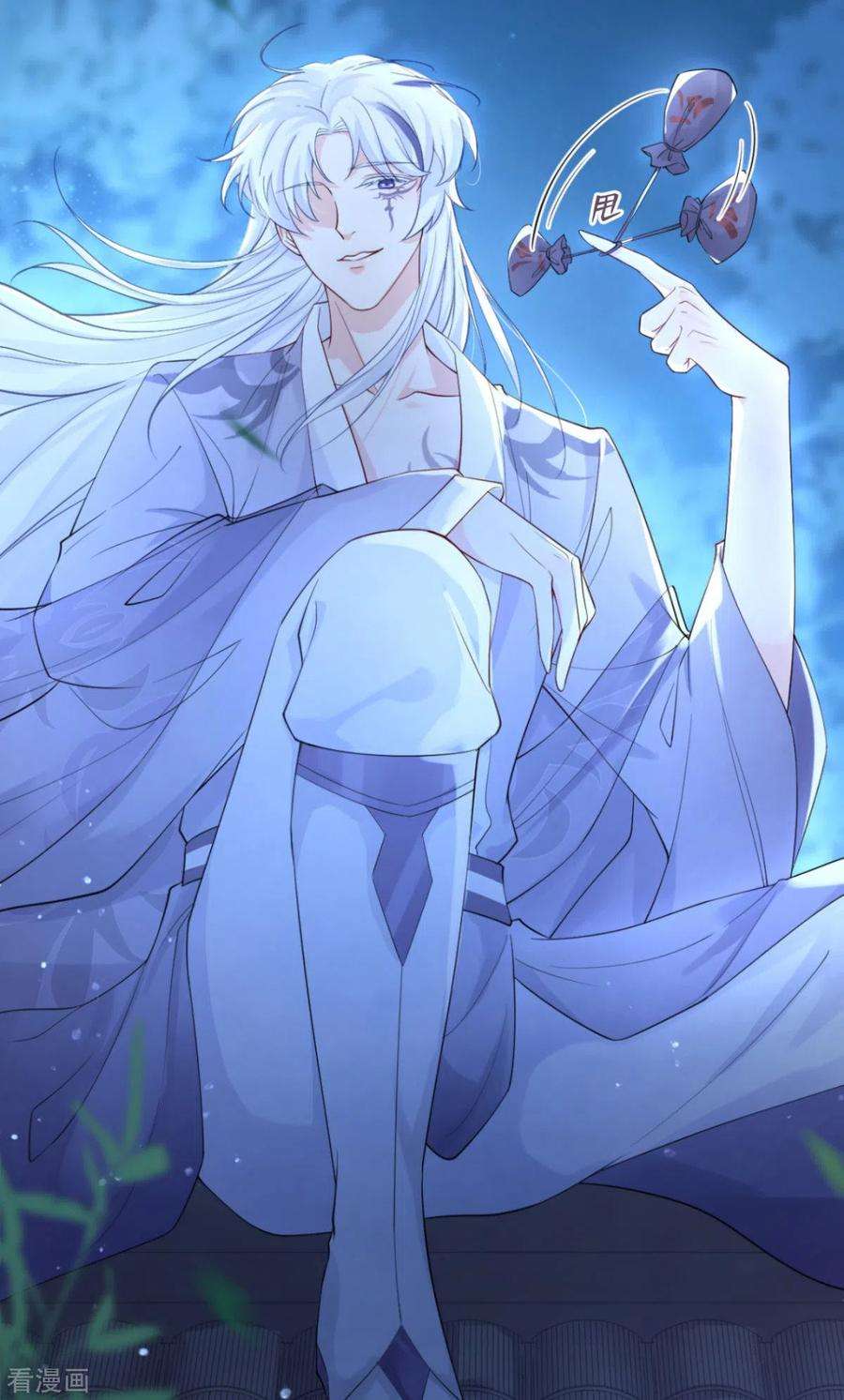 萌主人设又崩啦！6话 梁上公子