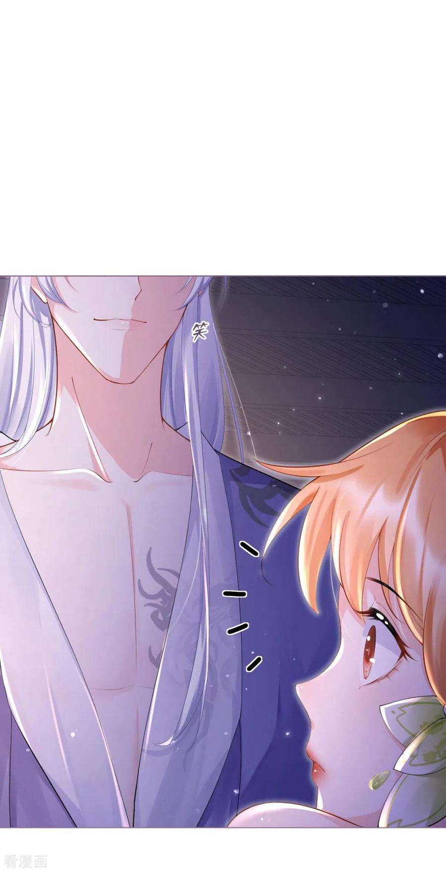 萌主人设又崩啦！9话 洛编剧的脑洞