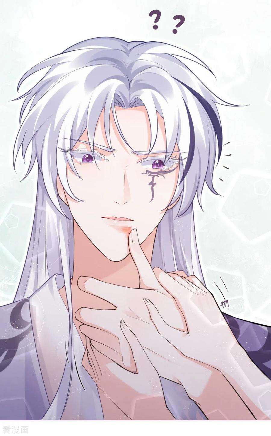 萌主人设又崩啦！9话 洛编剧的脑洞